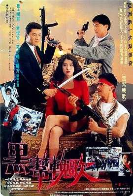 纯纯欲动HD在线