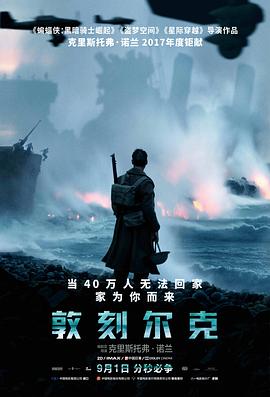 98k高清看片