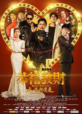 狼群在线影院观看免费完整版