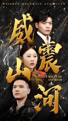 高质量PO在家做