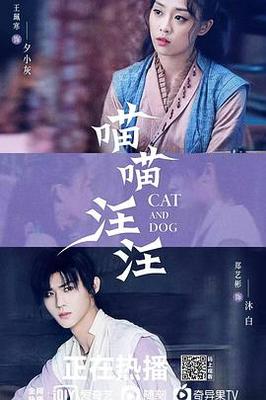 狩猎理论