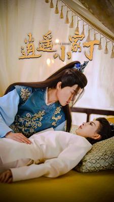 猎艳狂魔完整版在线观看