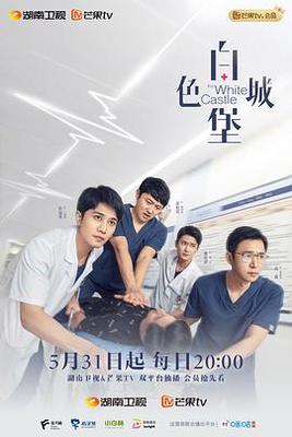 攻略那个渣攻[快穿]