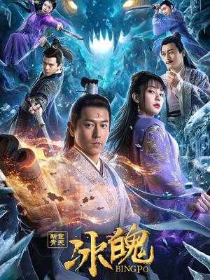 平凡岁月电视剧免费观看