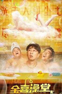 妈妈的朋友5线观高清