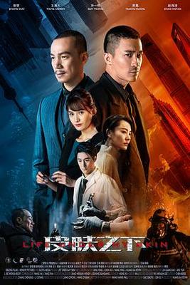 打扑克儿是什么意思