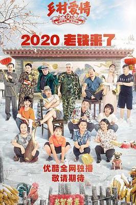 毕打自己人国语