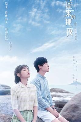 日本免费一二三区中文