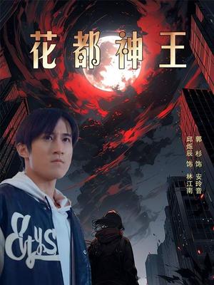 现在的女的一般都给人口过吗