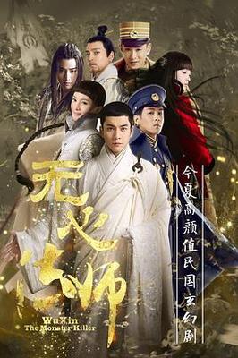 年轻的战场