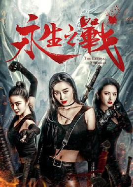 婷婷图片