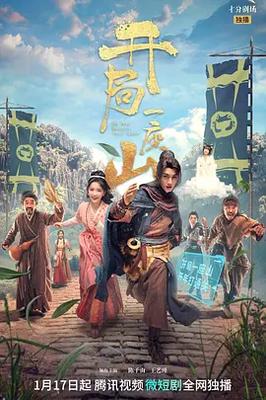 听见涛声