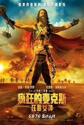 航海王在线全集免费观看