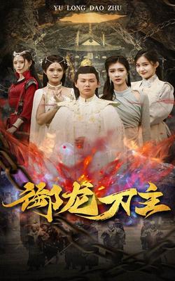 女神捕之绝境