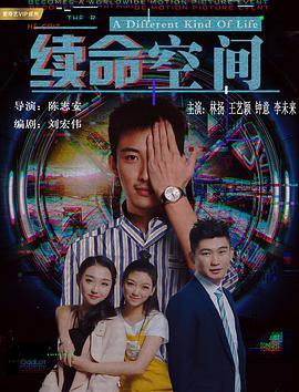 JD京东影业传