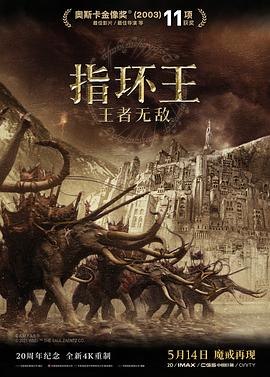 欧美录音在线网站