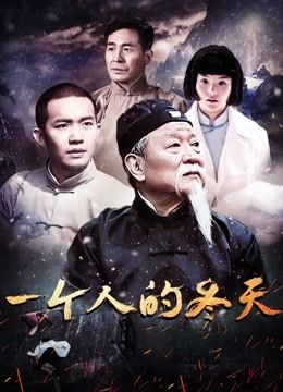 中文字字幕有码一二三区别