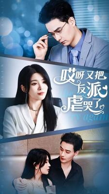 蓝燕qvod