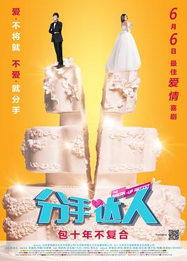 守护猫娘绯鞠动漫