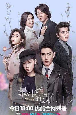 综合素质的自我评述