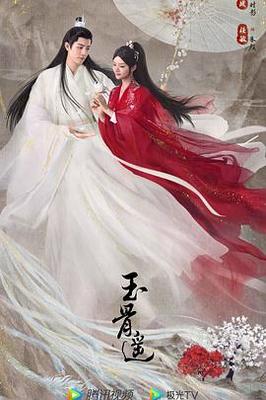 性生活电视剧