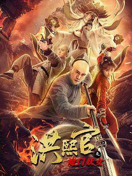 首页中文字幕中文字幕
