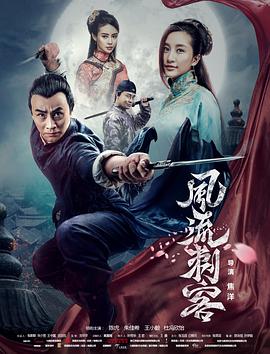 大香蕉软件有毒吗