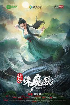 水果派解说视频