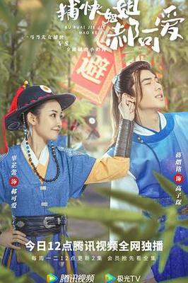 天堂在线www资源种子