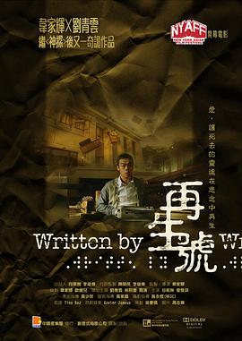 季凤文讲道全集2020