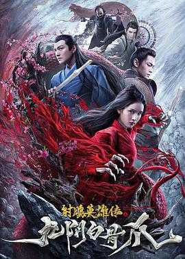 东北高大丰满BBBBzBBB