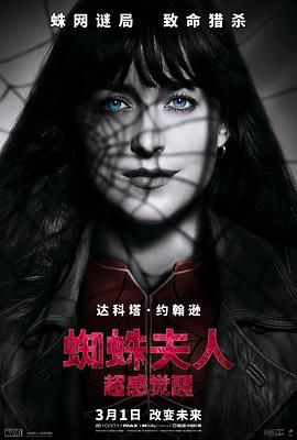 美食的俘虏动漫全集免费观看