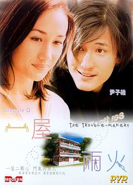 亚洲男人七月天