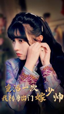 哪里可以看421全部内容