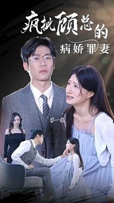 小豆蔻全文免费阅读