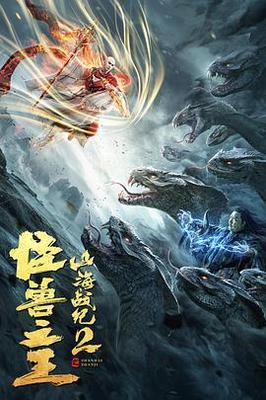 迪迦奥特曼在线观看免费完整版