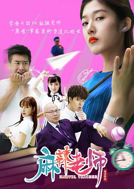 爱丫爱丫影院电影网