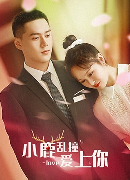林暖宁时御小说全文免费阅读无弹窗