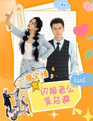 蜘蛛侠3英雄无归蓝光