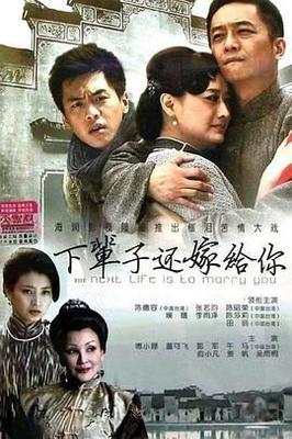 英才狂育