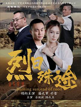 社长在看着一共有几期