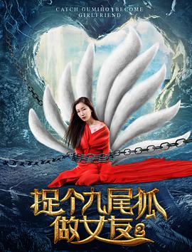 nana在线观看在线视频
