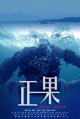 暮光之城暮色