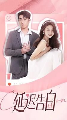 君九龄免费看全集