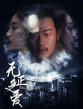免费韩漫无遮在线顶点漫画