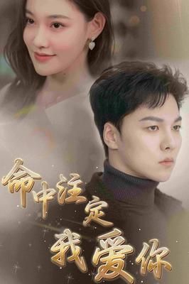 你好李焕英|电影在线观看免费