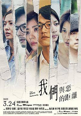 狙击英雄电影免费观看完整版