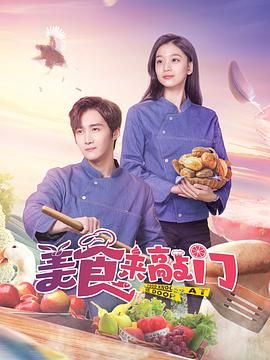 亚洲中文字幕日韩在线