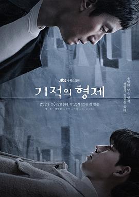 美人鱼|720p