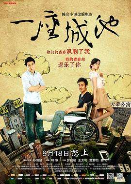 亚洲2020天天堂在线观看